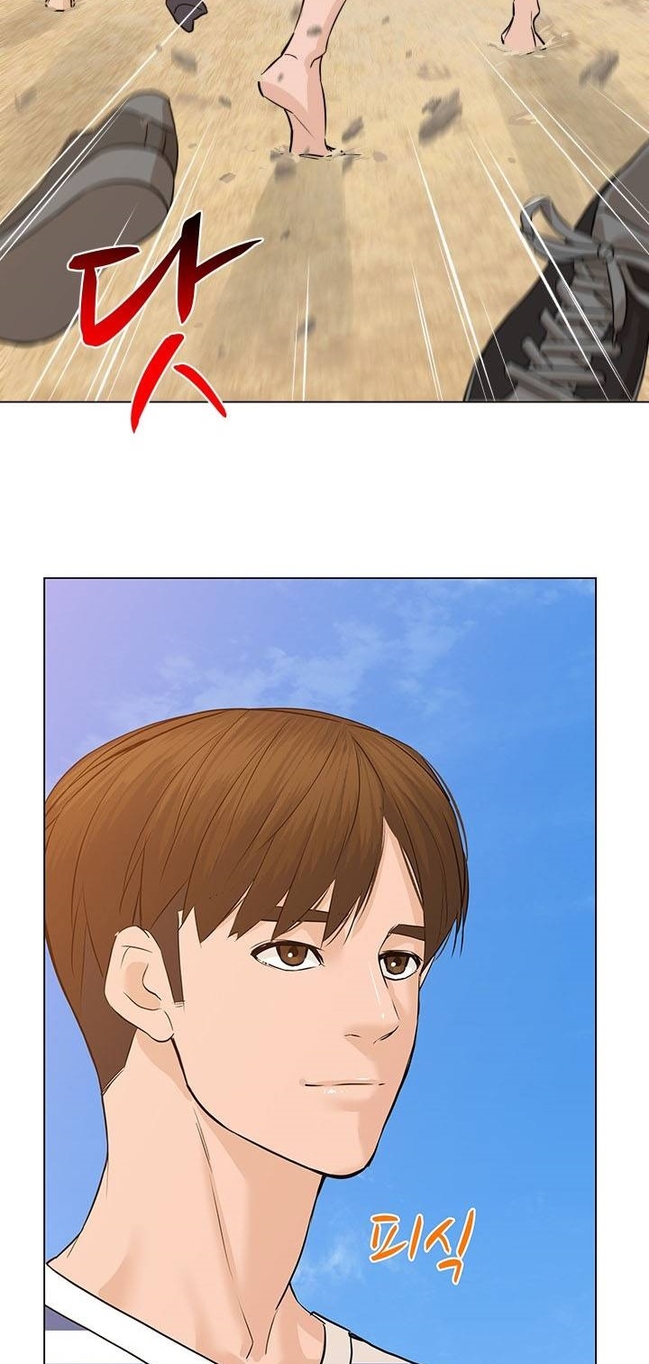 From the Grave and Back ตอนที่ 62 (51)